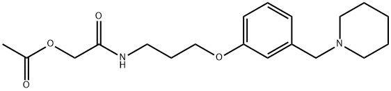 Roxatidine acetate Structure