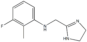 1H-Imidazole-2-methanamine,N-(3-fluoro-2-methylphenyl)-4,5-dihydro-(9CI) Structure