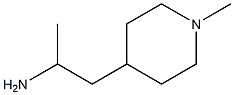 4-Piperidineethanamine,alpha,1-dimethyl-(9CI) Structure