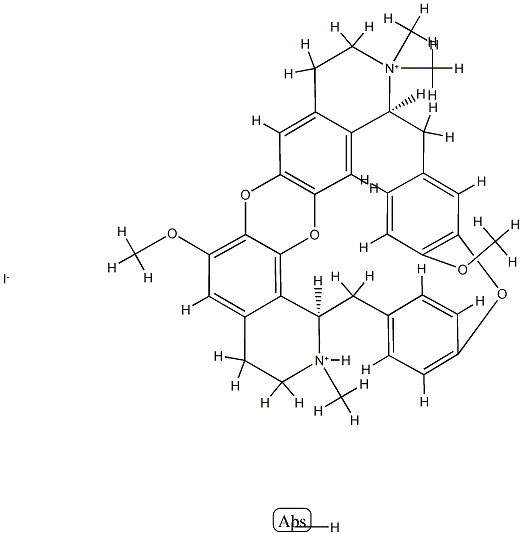 N,N-디메틸트리로빈 구조식 이미지