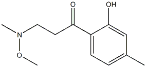 프로피오페논,2-하이드록시-3-(메톡시메틸아미노)-4-메틸-(8CI) 구조식 이미지