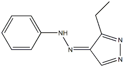 1H-Pyrazole,3-ethyl-4-(phenylazo)-(9CI) Structure