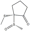 Cyclopentanone, 2-[(R)-methylsulfinyl]-2-(methylthio)-, (2R)-rel- (9CI) Structure