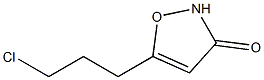 3(2H)-Isoxazolone,5-(3-chloropropyl)-(9CI) Structure