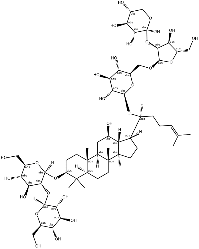 83459-42-1 Ginsenoside Ra2