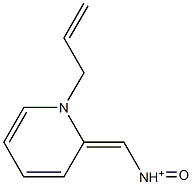 alloxime Structure