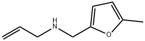 [(5-methylfuran-2-yl)methyl](prop-2-en-1-yl)amine 구조식 이미지