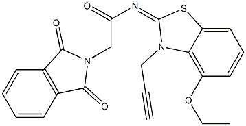 NXLSIZRVEMUETG-FCQUAONHSA-N Structure