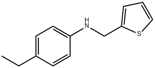 4-ethyl-N-(thiophen-2-ylmethyl)aniline Structure