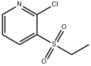 87695-79-2 2-chloro-3-(ethylsulfonyl)pyridine