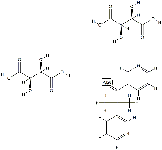 Metyrapone Structure