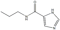 1H-이미다졸-4-카르복스아미드,N-프로필-(9CI) 구조식 이미지