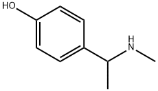4-[1-(methylamino)ethyl]phenol Structure