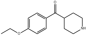 (4-에톡시페닐)(피페리딘-4-일)메탄온 구조식 이미지
