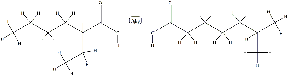 (2-ethylhexanoato-O)(isooctanoato-O)zinc  Structure