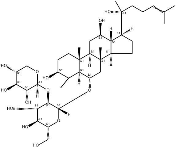 948046-15-9 20(R)-Notoginsenoside R2