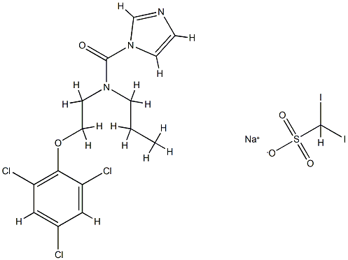 98530-12-2 Interferon alfa-2b