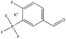 POTASSIUM 2-FLUORO-5-FORMYLPHENYLTRIFLUOROBORATE 구조식 이미지