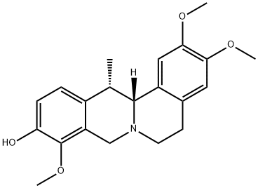 yuanhunine Structure