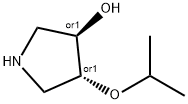 trans-4-isopropoxy-3-pyrrolidinol(SALTDATA: HCl) Structure