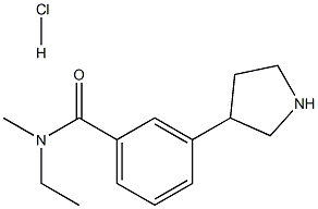 12237-27-3 Solvent Red 119