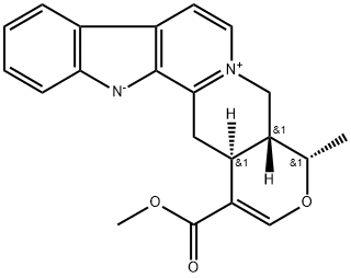 Serpentine Structure