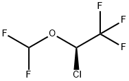 R-(-)-Isoflurane Structure