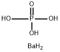 Фосфат бария(V) структурированное изображение