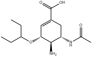 OseltaMivir IMpurity A Structure