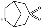 3lambda6-thia-6-azabicyclo[3.2.1]octane-3,3-dione hydrochloride Structure