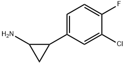 1487958-68-8 Ticagrelor Related Compound 90 HCl