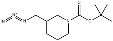 tert-butyl 3-(azidomethyl)piperidine-1-carboxylate(SALTDATA: FREE) Structure