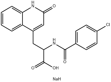 RebaMipide interMediate product Structure