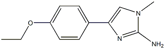 1H-Imidazol-2-amine,4-(4-ethoxyphenyl)-1-methyl-(9CI) Structure