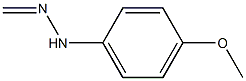 벤즈알데히드,4-메톡시-,히드라존,[C(E)]-(9CI) 구조식 이미지