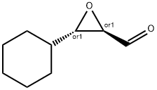 Oxiranecarboxaldehyde, 3-cyclohexyl-, (2R,3S)-rel- (9CI) Structure