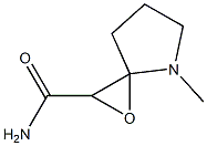 1-Oxa-4-azaspiro[2.4]heptane-2-carboxamide,4-methyl-(9CI) 구조식 이미지