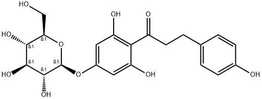 PRUNINDIHYDROCHALCONE 구조식 이미지