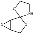 Spiro[3,6-dioxabicyclo[3.1.0]hexane-2,2-oxazolidine]  (9CI) Structure