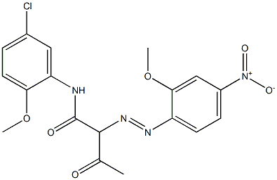 PIGMENTYELLOW111 Structure