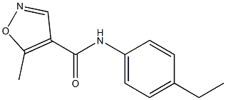 4-이속사졸카르복사미드,N-(4-에틸페닐)-5-메틸-(9Cl) 구조식 이미지