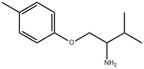 2-Butanamine,3-methyl-1-(4-methylphenoxy)-(9CI) 구조식 이미지