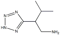 1H-테트라졸-5-에탄아민,베타-(1-메틸에틸)-(9CI) 구조식 이미지