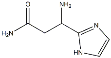 1H-이미다졸-2-프로판아미드,베타-아미노-(9CI) 구조식 이미지