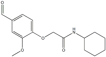 N-cyclohexyl-2-(4-formyl-2-methoxyphenoxy)acetamide 구조식 이미지