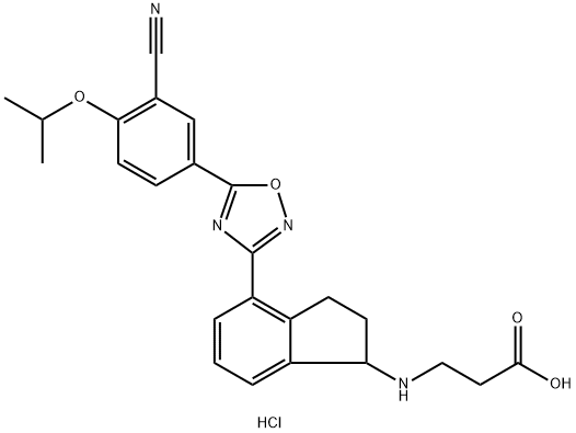 RP 001 (hydrochloride) 구조식 이미지