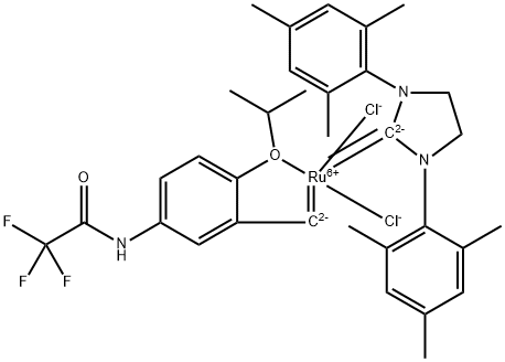 Umicore M71 SIMes Structure