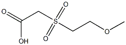 [(2-methoxyethyl)sulfonyl]acetic acid 구조식 이미지