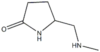 5-[(METHYLAMINO)METHYL]PYRROLIDIN-2-ONE 구조식 이미지