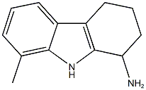 8-methyl-2,3,4,9-tetrahydro-1H-carbazol-1-amine Structure